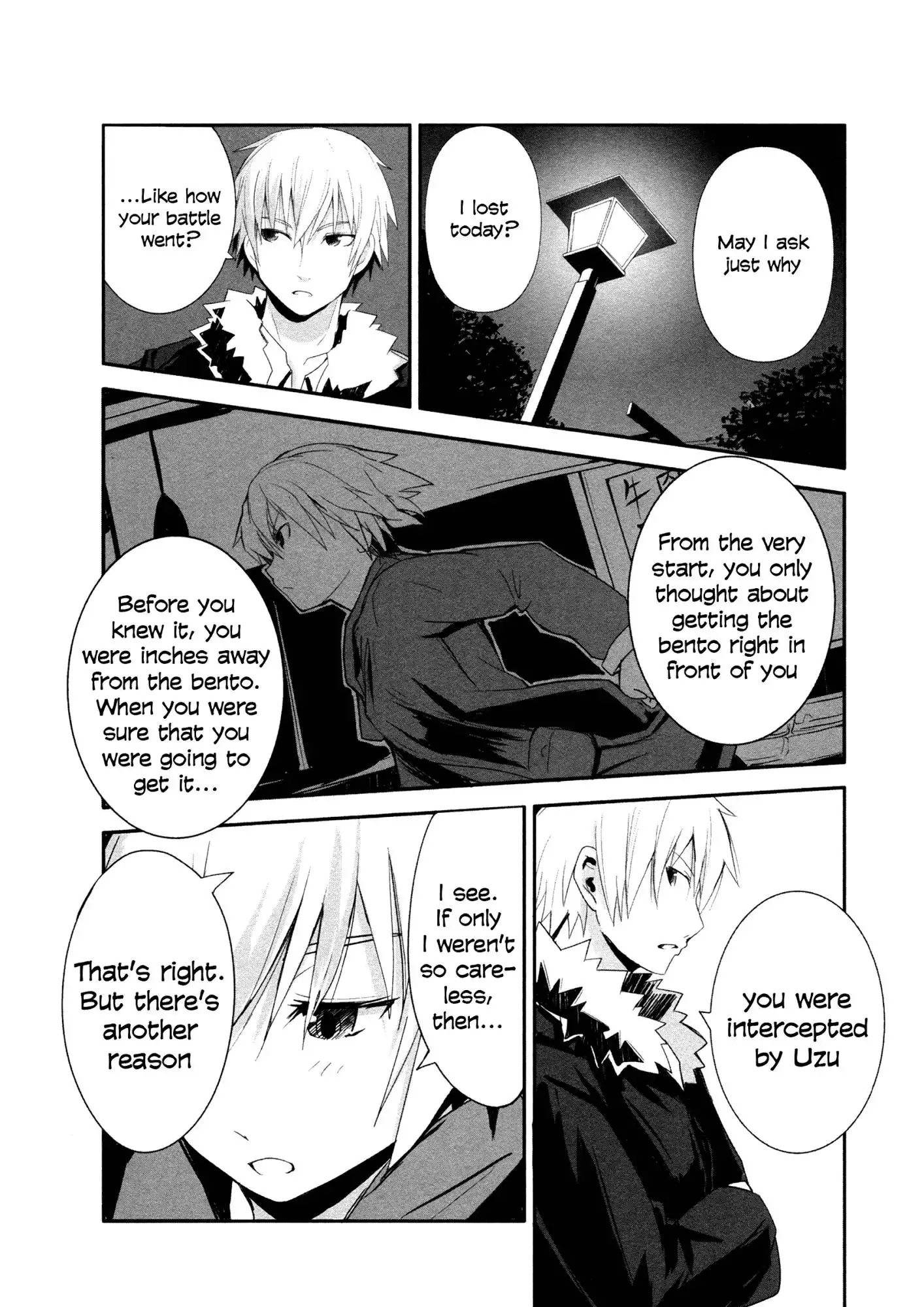 Ben-to Zero: Road to Witch Chapter 3 15